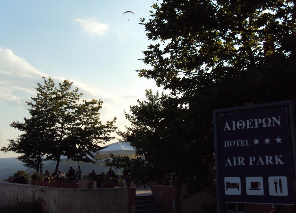 Aitheron Hotel Air Park Zervi Eksteriør bilde